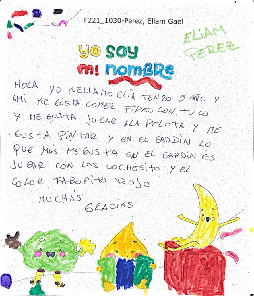 ELIAM GAEL PÉREZ